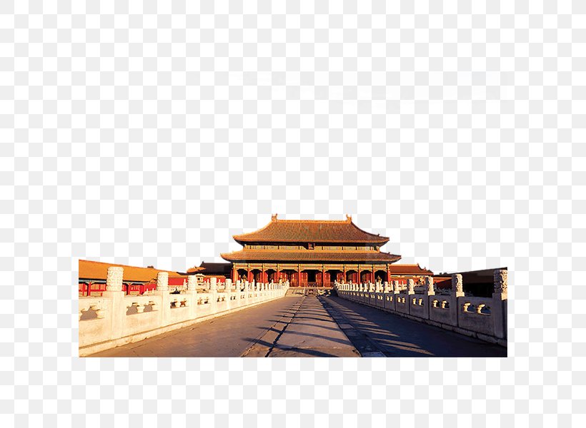 Forbidden City Tiananmen Square Temple Of Heaven Great Wall Of China, PNG, 600x600px, Forbidden City, Architecture, Beijing, China, Elevation Download Free