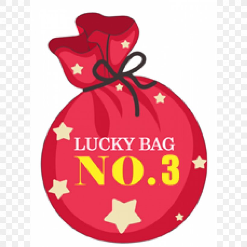 Lucky Bag Cyber Monday Discounts And Allowances Coupon, PNG, 1200x1200px, Lucky Bag, Bag, Black Friday, Christmas Ornament, Coupon Download Free