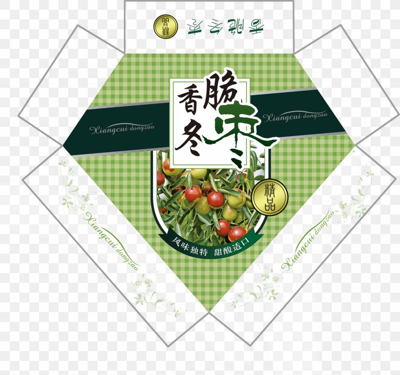 Packaging And Labeling Material Mooncake Jujube, PNG, 1699x1595px, Packaging And Labeling, Box, Brand, Date Palm, Dates Download Free