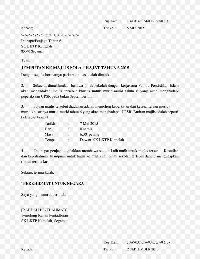 Cover Letter Document Experience Intern, PNG, 1700x2200px, Cover Letter, Academic Journal, Area, Brand, Diagram Download Free