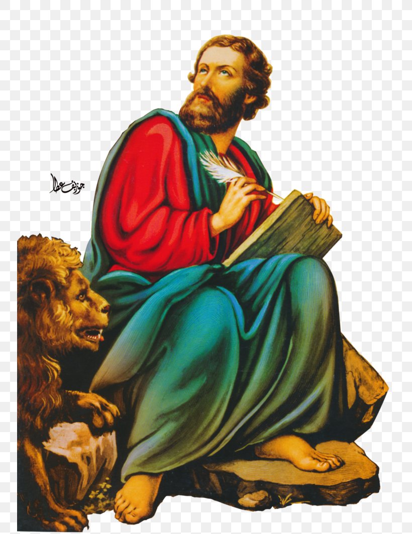 Mark The Evangelist Gospel Of Mark Michael Religion Saint, PNG, 751x1063px, Mark The Evangelist, Abanoub, Art, Copts, Demiana Download Free