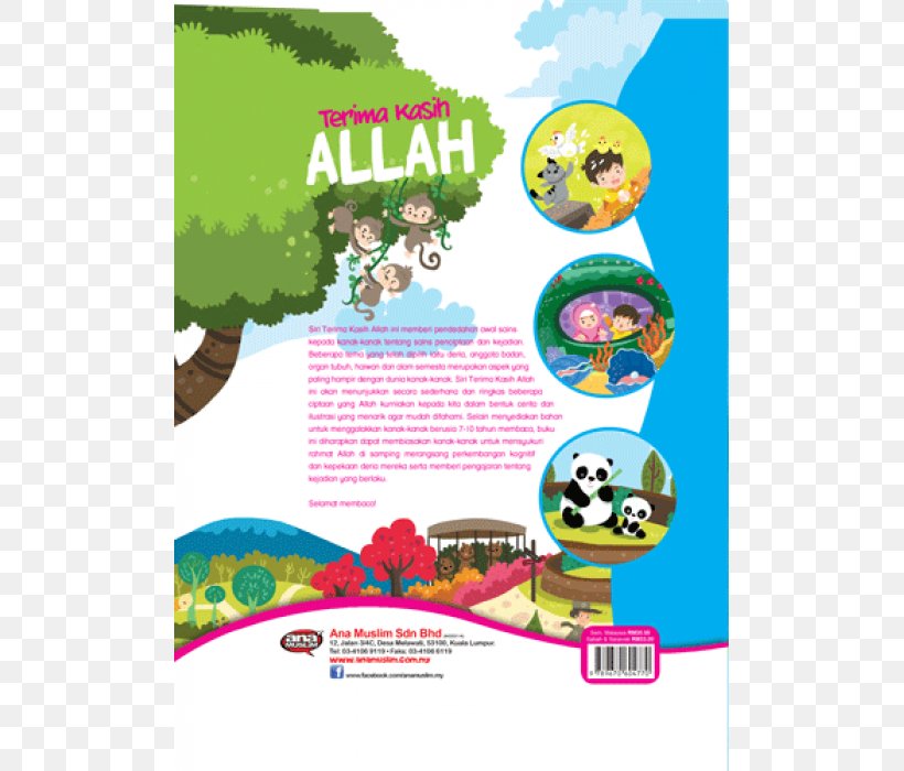 Allah Muslim Party Supply Khutbah Child, PNG, 700x700px, Allah, Area, Book, Child, Khutbah Download Free