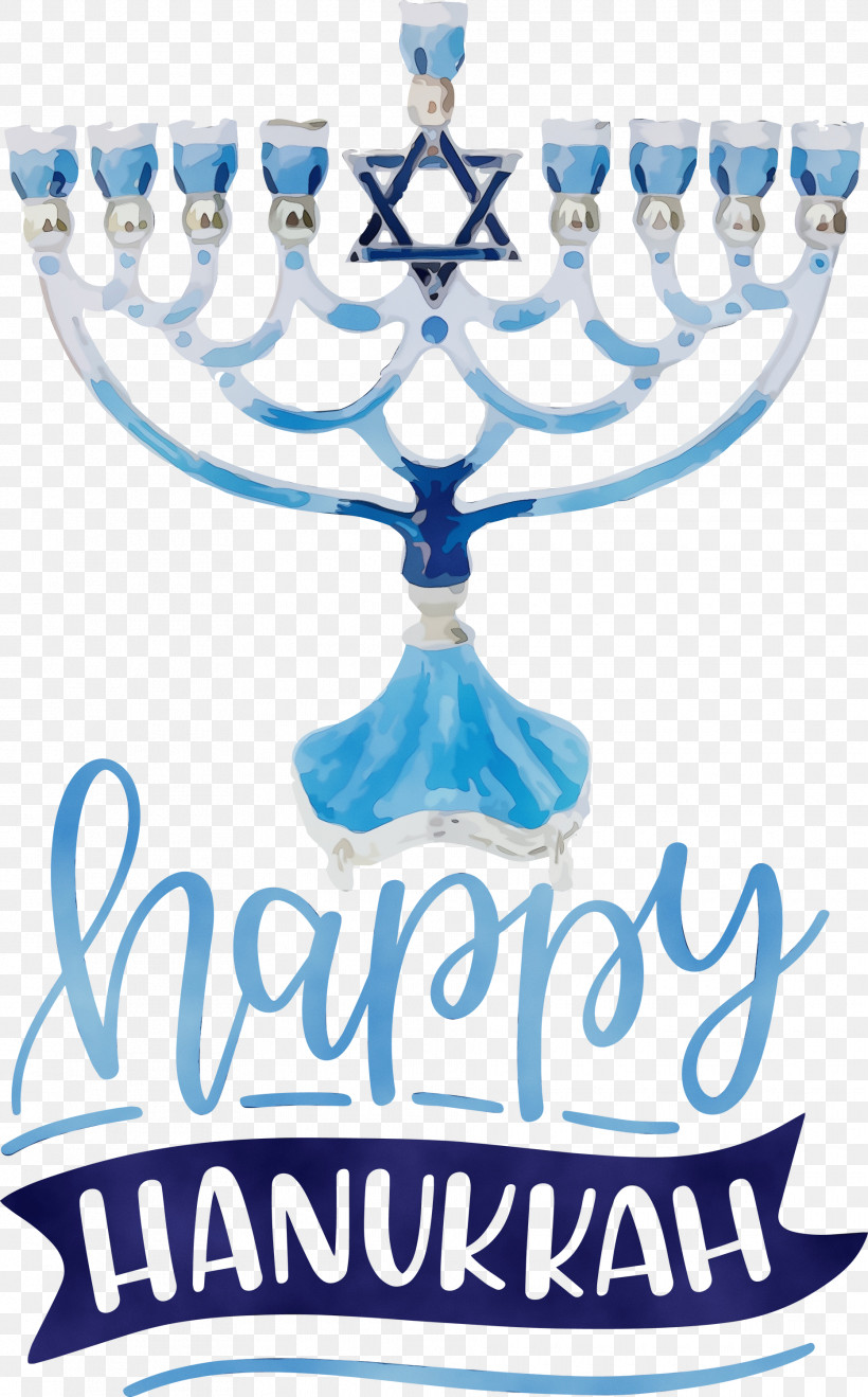 Hanukkah, PNG, 1865x3000px, Hanukkah, Cobalt, Cobalt Blue, Happy Hanukkah, Human Body Download Free