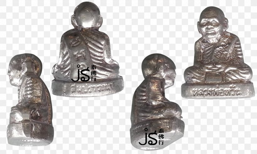 Statue Figurine, PNG, 1180x710px, Statue, Artifact, Figurine, Metal, Sculpture Download Free