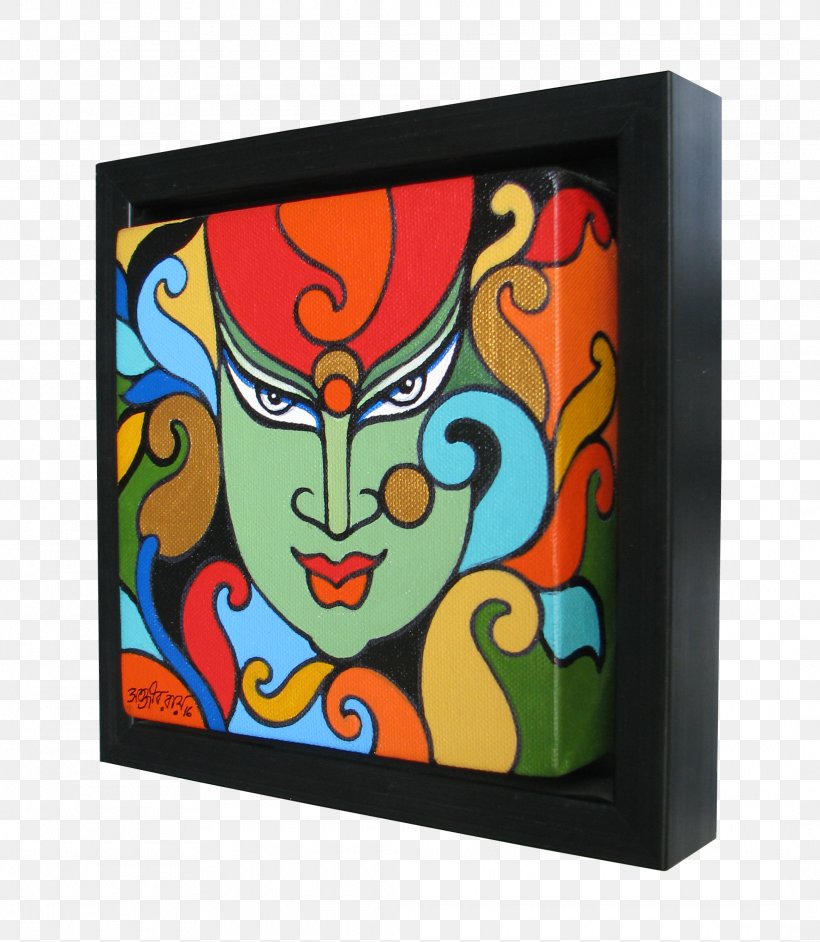 Modern Art Visual Arts Artist Beauty, PNG, 2130x2448px, Art, All Rights Reserved, Artist, Beauty, India Download Free