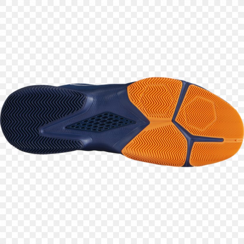 NikeCourt Air Zoom Ultra Men's Tennis Shoe Sports Shoes Basketball Shoe, PNG, 1500x1500px, Nike, Adidas, Air Jordan, Athletic Shoe, Basketball Shoe Download Free