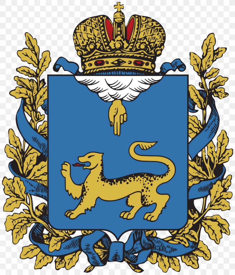 Bessarabia Governorate Bender, Moldova Wallachia Soviet Occupation Of Bessarabia And Northern Bukovina, PNG, 1200x1406px, Bessarabia, Bender Moldova, Coat Of Arms, Crest, Governorate Download Free