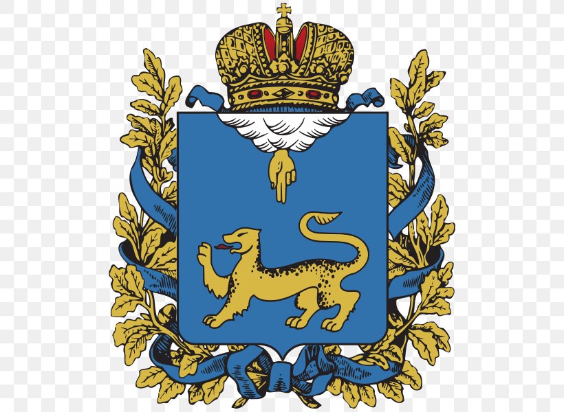 Pskov Herb Obwodu Pskowskiego Coat Of Arms Oblasts Of Russia Symbol, PNG, 512x600px, Pskov, Badge, Belgorodo Srities Herbas, Coat Of Arms, Crest Download Free