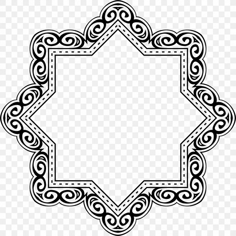 Islamic Geometric Patterns Symbols Of Islam, PNG, 2336x2336px, Islam, Arabesque, Area, Black, Black And White Download Free
