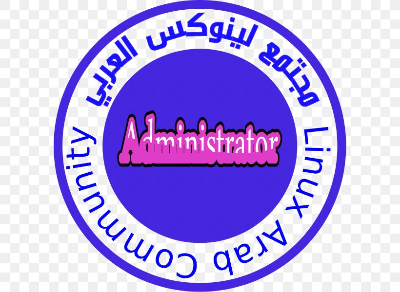 Logo Organization Clip Art Font, PNG, 600x600px, Logo, Organization, Purple, Text, Weather Download Free