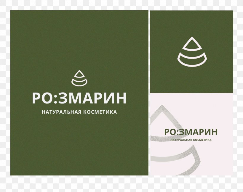 Logo Brand Font, PNG, 1762x1396px, Logo, Brand, Green, Text Download Free