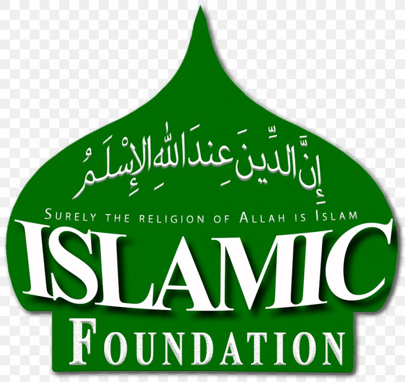 Islamic Foundation School West Highridge Road Logo YouTube, PNG, 933x881px, Islamic Foundation, Brand, Christmas, Christmas Tree, Grass Download Free