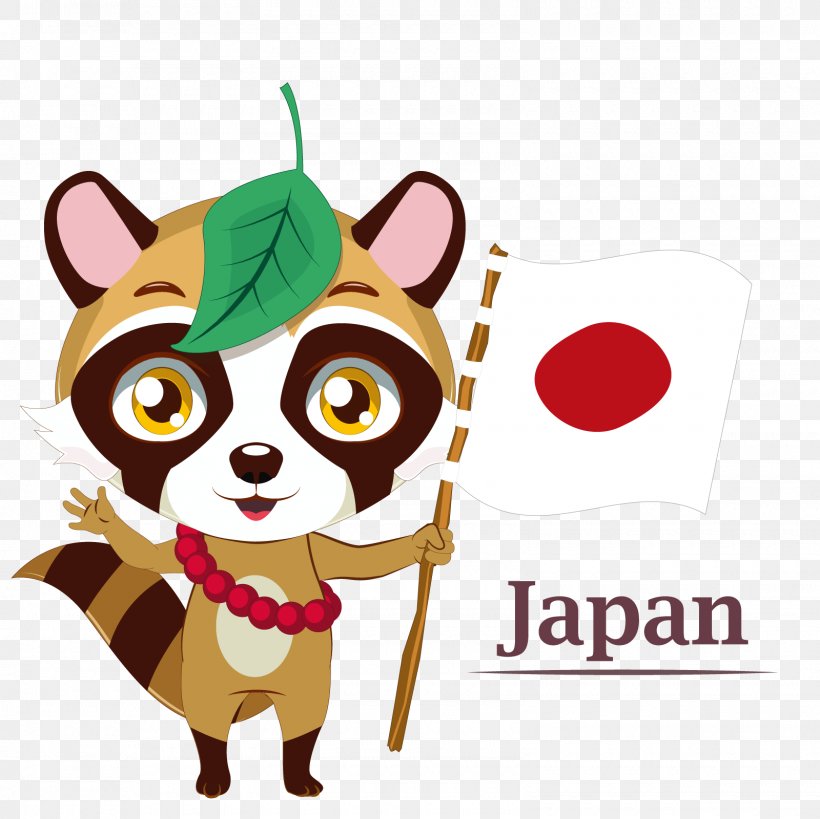 Stock Photography Royalty-free Illustration, PNG, 1600x1600px, Japanese Raccoon Dog, Art, Carnivoran, Cartoon, Clip Art Download Free