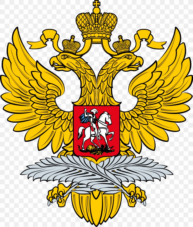 Russian Soviet Federative Socialist Republic Russian Empire Russian Revolution Symbol, PNG, 1507x1767px, Russia, Artwork, Beak, Coat Of Arms, Coat Of Arms Of Russia Download Free