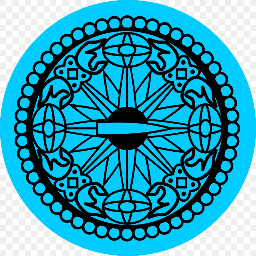 Clip Art, PNG, 2400x2400px, Royaltyfree, Aqua, Area, Bicycle Wheel, Drawing Download Free