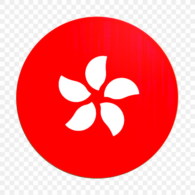 Hong Kong Icon Countrys Flags Icon, PNG, 1236x1238px, Countrys Flags Icon, Circle, Logo, Red, Symbol Download Free