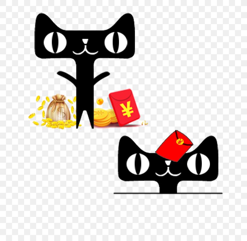 China Tmall Logo E-commerce Taobao, PNG, 800x800px, China, Alibaba Group, Brand, Business, Businesstoconsumer Download Free