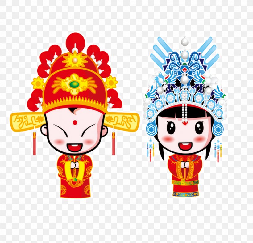 San Francisco Chinese New Year Festival And Parade Song MP3, PNG, 1559x1496px, Chinese New Year, Art, Clown, Gift, Holiday Download Free
