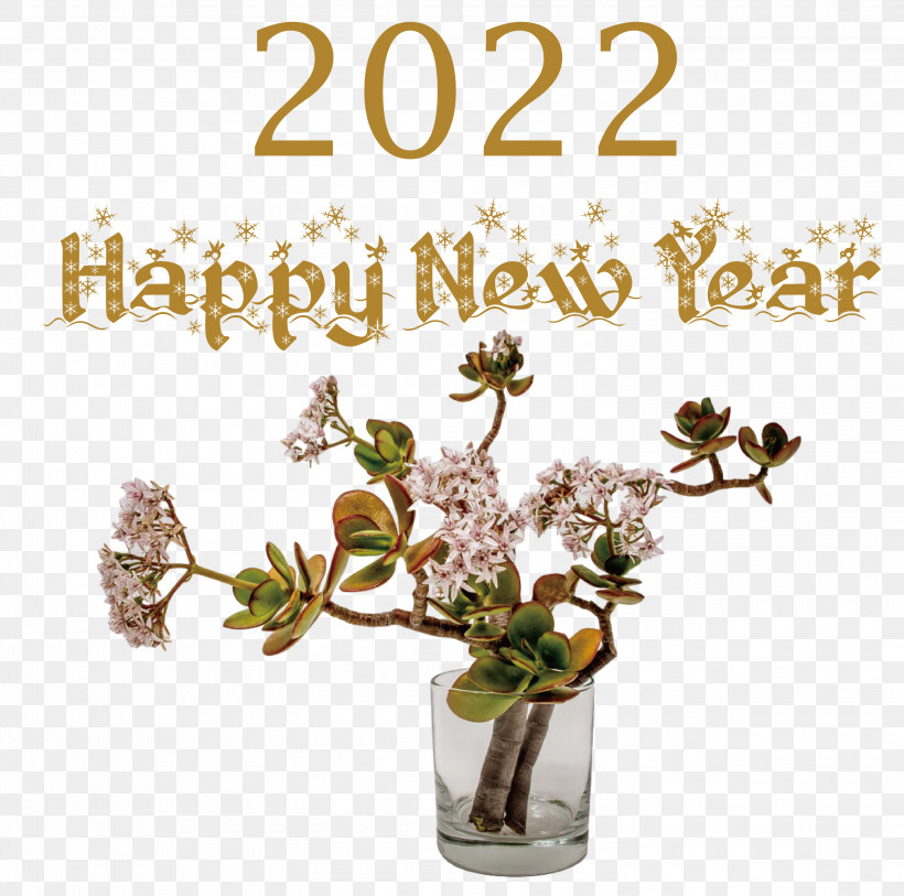 2022 Happy New Year 2022 New Year 2022, PNG, 3000x2978px, Flower, Floral Design, Flower Bouquet, Garden, Glass Vases Download Free