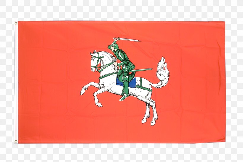 Flag Fahne Knight Horse Rectangle, PNG, 1500x1000px, Flag, Bild, Fahne, Horse, Knight Download Free
