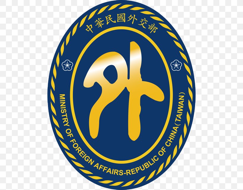 Ministry Of Foreign Affairs Of The People's Republic Of China Taipei Ministry Of Foreign Affairs Of The People's Republic Of China Foreign Minister, PNG, 500x643px, Ministry Of Foreign Affairs, Area, Blue, Brand, China Download Free