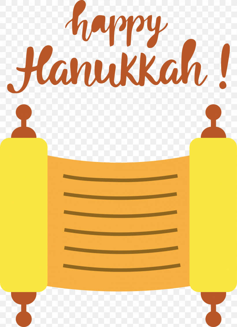 Hanukkah Happy Hanukkah, PNG, 2174x3000px, Hanukkah, Geometry, Happy Hanukkah, Line, Mathematics Download Free