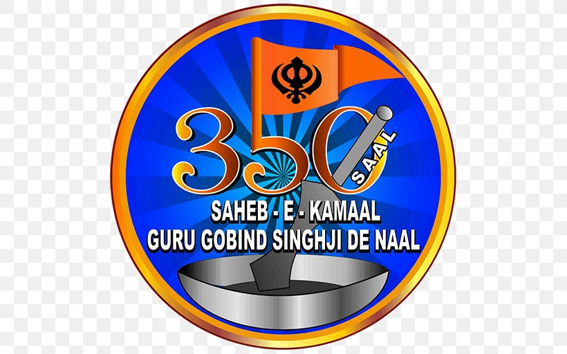 Logo Giddarbaha Anniversary Birthday Gurdwara, PNG, 512x512px, Logo, Anniversary, Area, Bhagat Singh, Birthday Download Free