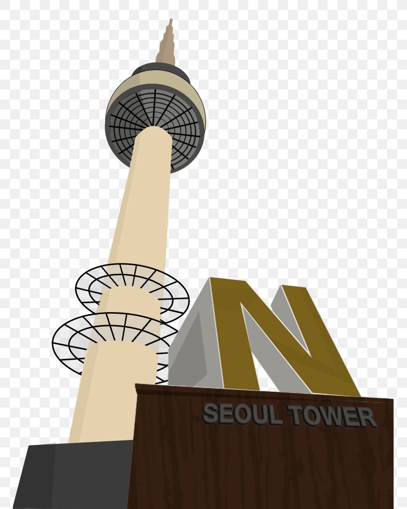 N Seoul Tower Namsan Landmark, PNG, 768x1024px, N Seoul Tower, Brand, Height, Landmark, Meter Download Free