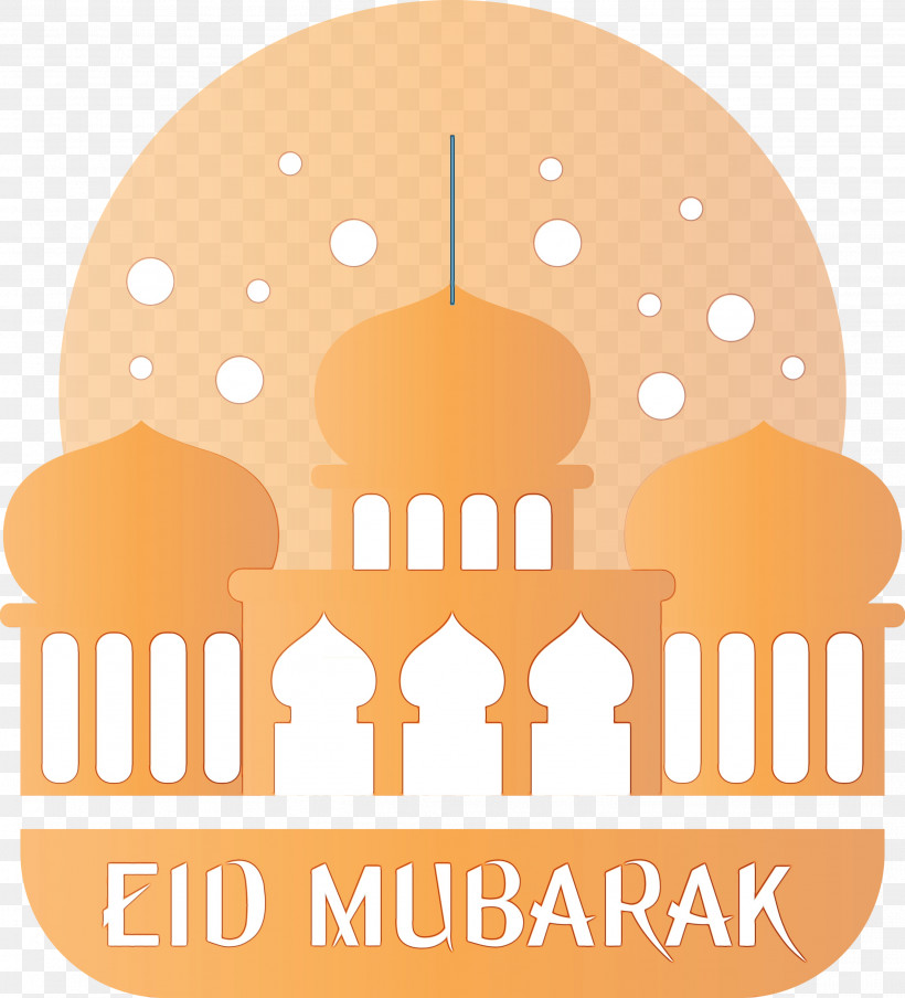 Eid Al-Fitr, PNG, 2719x3000px, Eid Mubarak, Eid Al Fitr, Eid Aladha, Eid Alfitr, Holiday Download Free