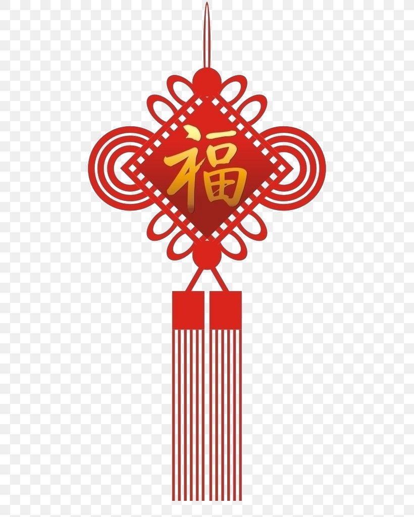 Fu Chinese New Year, PNG, 479x1024px, Chinese New Year, Coreldraw, Festival, Papercutting, Red Download Free