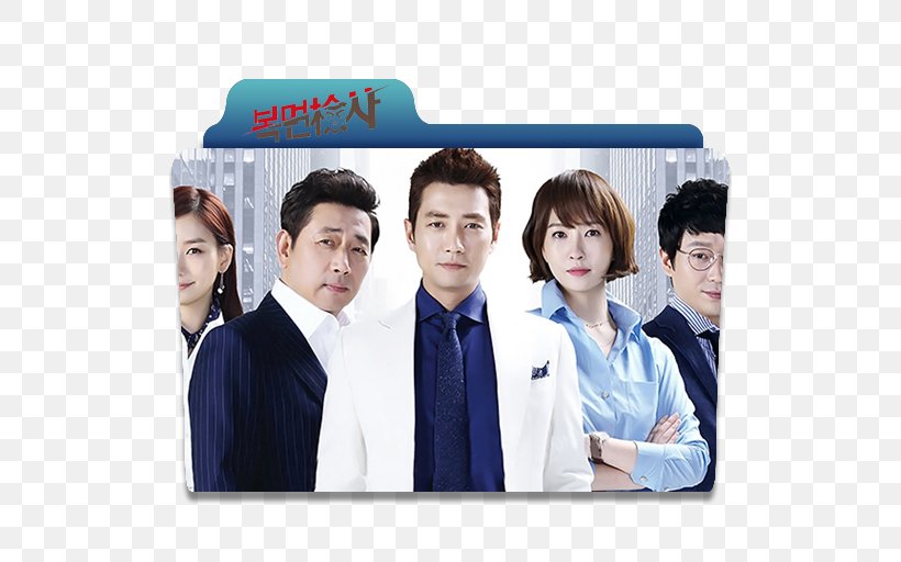 Joo Jin-mo The Man In The Mask Korean Drama Good Doctor, PNG, 512x512px, Joo Jinmo, Actor, Drama, English, Good Doctor Download Free