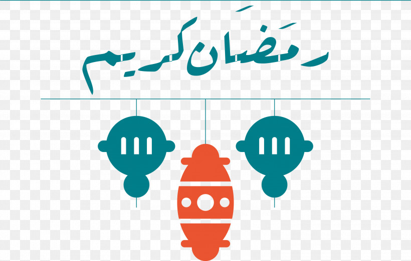 Ramadan Muslim, PNG, 3000x1912px, Ramadan, Eid Aladha, Eid Alfitr, Islamic Art, Islamic Calligraphy Download Free