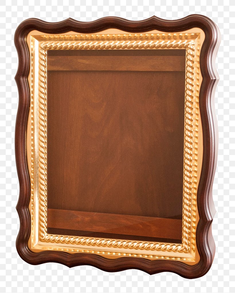 Icon Case Posad-Izograf Утвар Analogion, PNG, 800x1021px, Icon Case, Altar, Panikadilo, Pew, Picture Frame Download Free