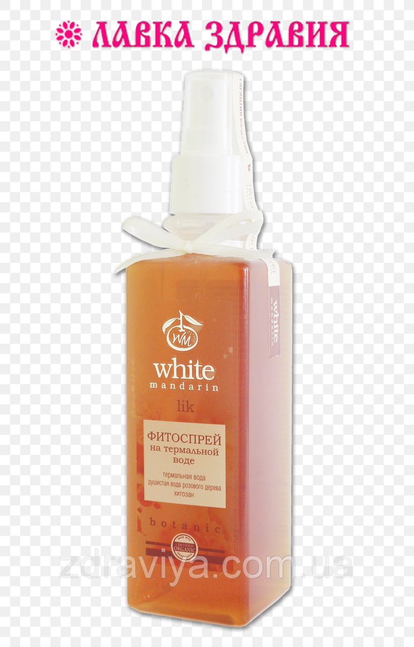 Lotion Vyatka River Orange S.A. Science Edition, PNG, 749x1280px, Lotion, Edition, Liquid, Orange Sa, Russian Download Free