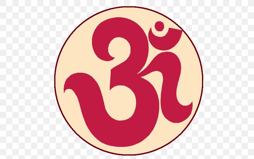 Mahadeva Om Hinduism Symbol, PNG, 512x512px, Mahadeva, Animated Film, Area, Chakra, Damaru Download Free