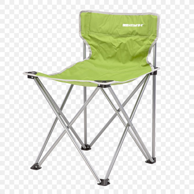 Table Folding Chair Recliner Ball Chair, PNG, 1000x1000px, Table, Armrest, Ball Chair, Camping, Chair Download Free
