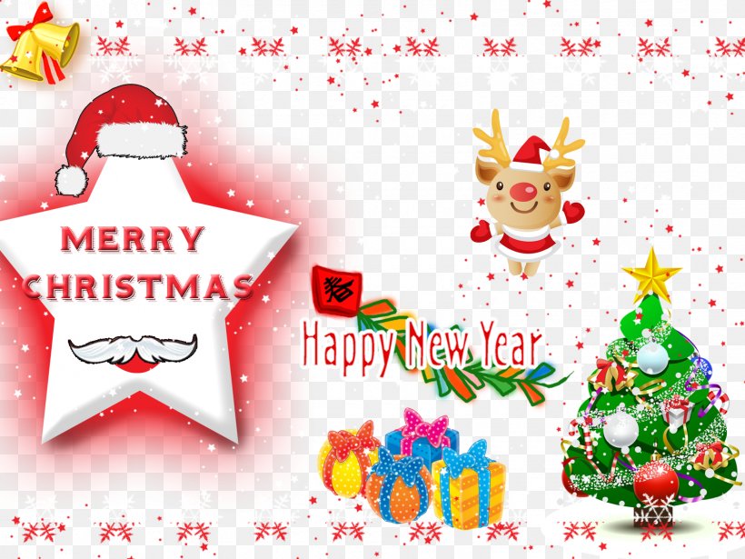 Christmas Eve Poster Gift, PNG, 1600x1200px, Christmas, Art, Brand, Christmas And Holiday Season, Christmas Decoration Download Free