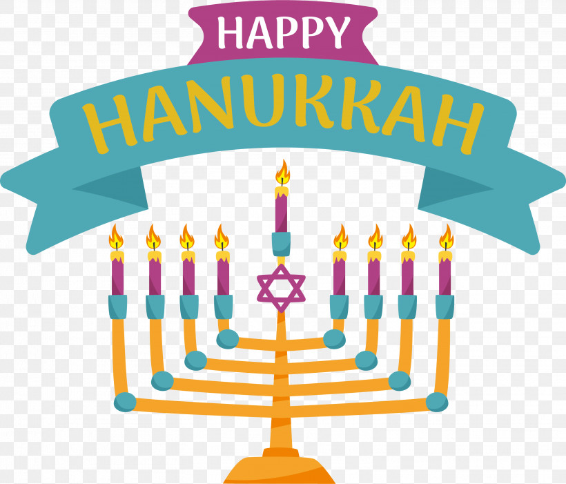 Hanukkah, PNG, 3117x2665px, Hanukkah, Lights Download Free