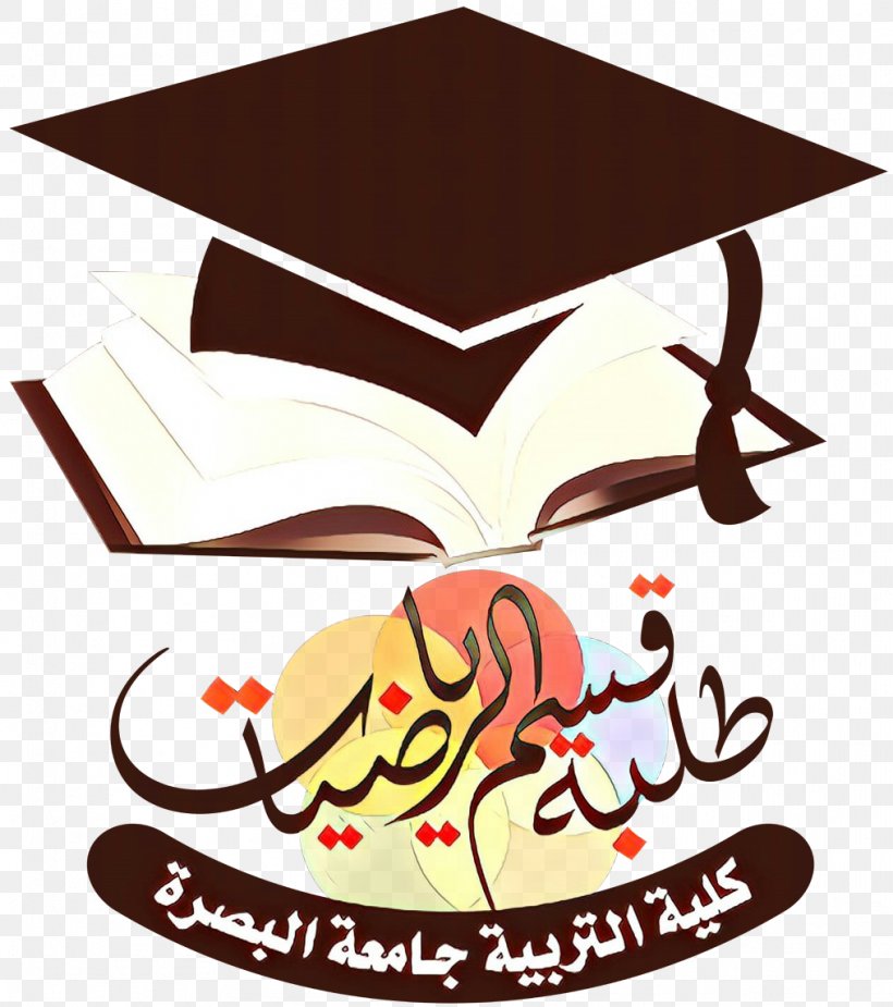 Graduation Cap, PNG, 1014x1144px, Mathematics, Academician, Ceremony, Drawing, Graduation Download Free