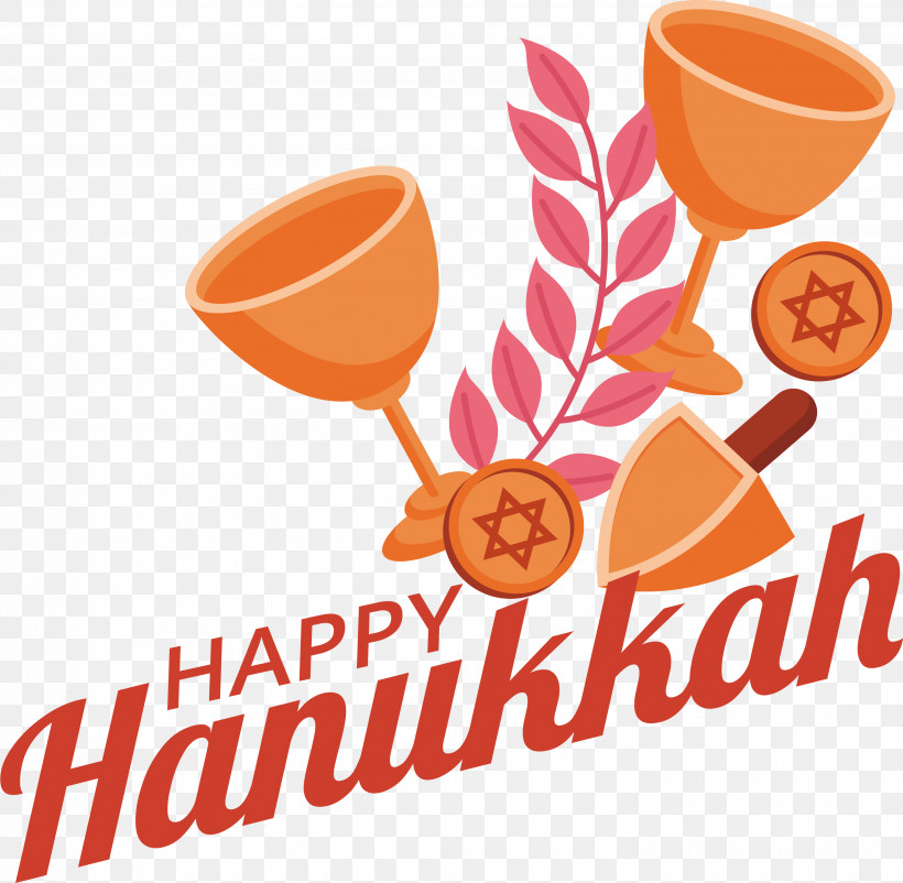 Hanukkah, PNG, 2935x2872px, Hanukkah, Chanukkah, Jewish, Lights Download Free