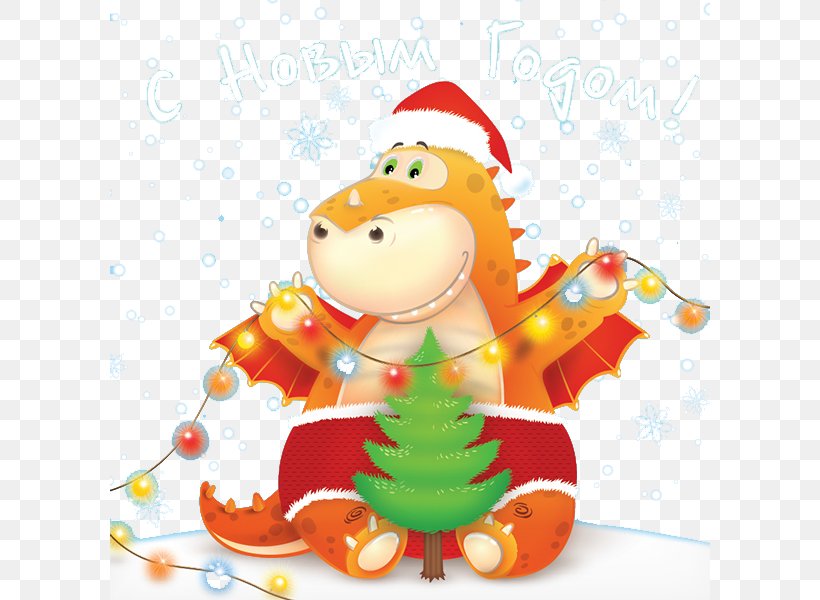 Christmas Ornament Cartoon Illustration, PNG, 600x600px, Christmas Ornament, Art, Baby Toys, Cartoon, Christmas Download Free