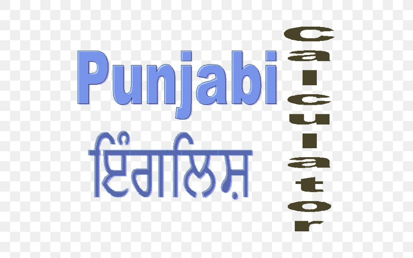 Punjabi Language Punjabi Dhaba Double Entendre Android, PNG, 512x512px, Punjabi Language, Android, Area, Blue, Brand Download Free