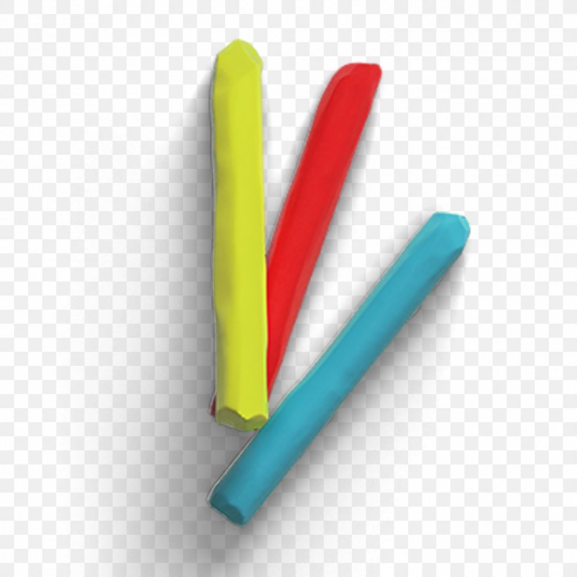Colored Pencil Download, PNG, 1500x1500px, Pencil, Ballpoint Pen, Color, Colored Pencil, Drawing Download Free