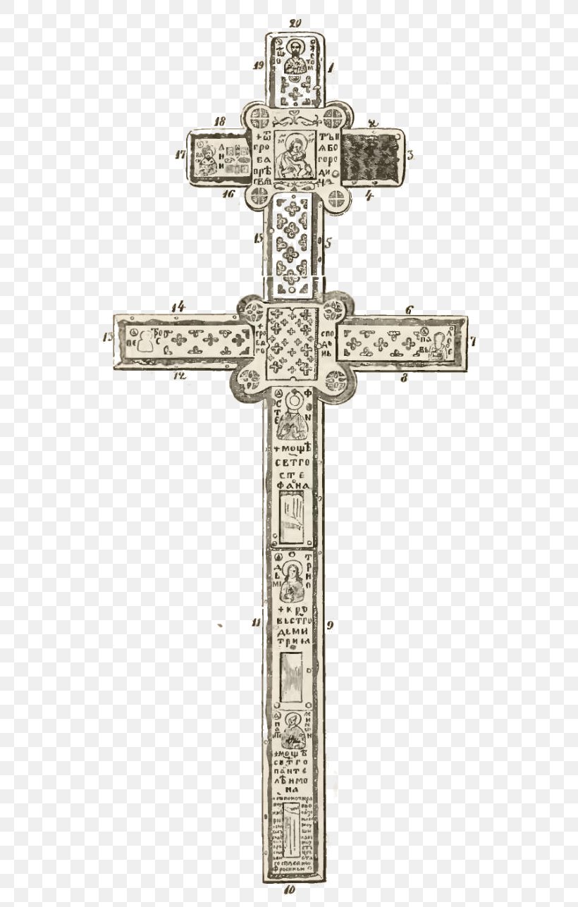 Crucifix, PNG, 561x1287px, Crucifix, Cross, Religious Item, Symbol Download Free
