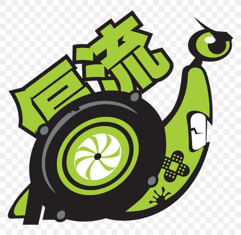 Decal Japanese Domestic Market Sticker Turbocharger T-shirt, PNG, 800x800px, Decal, Artwork, Auto Racing, Bumper Sticker, Car Tuning Download Free
