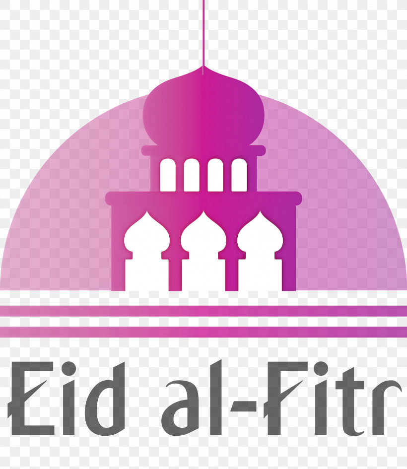 Eid Mubarak Eid Al-Fitr, PNG, 2602x3000px, Eid Mubarak, Arabic Calligraphy, Eid Al Fitr, Eid Aladha, Eid Alfitr Download Free