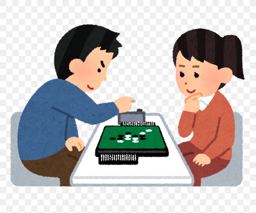 Reversi Computer Shogi Chess いらすとや, PNG, 800x684px, Reversi, Board Game, Boy, Chess, Chess Clock Download Free