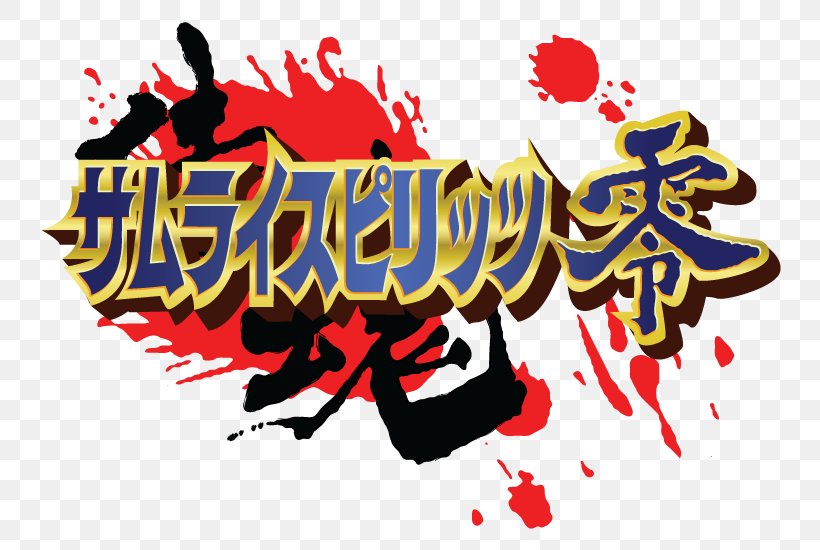 Logo The King Of Fighters '96 Samurai Shodown V The King Of Fighters 2003 Decal, PNG, 800x550px, Logo, Art, Brand, Decal, King Of Fighters Download Free
