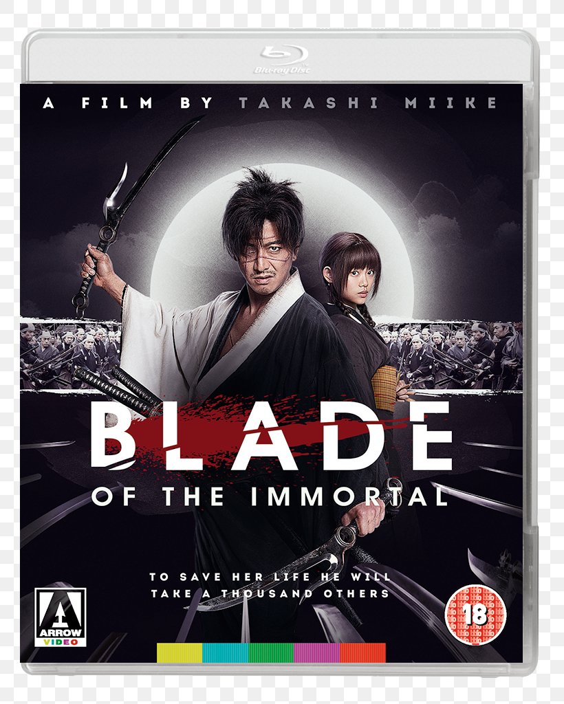 Blu-ray Disc Manji United Kingdom Arrow Films DVD, PNG, 812x1024px, 4k Resolution, Bluray Disc, Arrow Films, Blade Of The Immortal, Drama Download Free