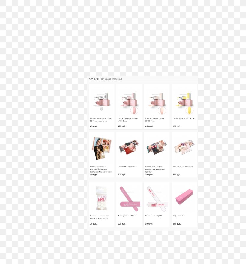 Paper Pink M Shoe Brand, PNG, 500x878px, Paper, Brand, Joint, Pink, Pink M Download Free
